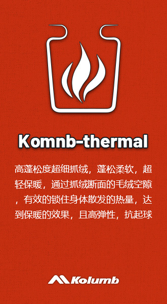 Komnb-thermal